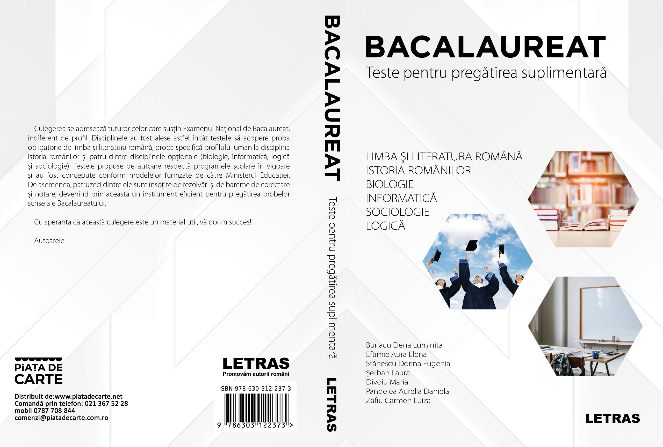 "Fiffi Faces her Fears"